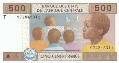 Central African States 500 Francs Education - 2002 (2017) - Lettre T Congo