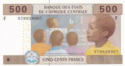 Central African States 500 Francs Education - Letter F = Equatorial Guinea - 2002