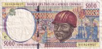 Central African States 5000 Francs - Worker - Gathering cotton - 1995 - Congo - F - P.104c