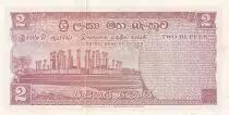 Ceylan, 2 Rupees Roi Parakkrama - 1973