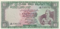 Ceylan 10 Rupees Roi Parakkrama - 1975