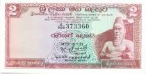 Ceylan 2 Rupees Roi Parakkrama - 1973