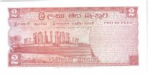 Ceylan 2 Rupees Roi Parakkrama - 1973