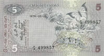 Ceylan 5 Rupees - 26-03-1979 - P.84