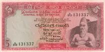 Ceylan 5 Rupees - Roi Parakkrama - 1974 - Série G.213
