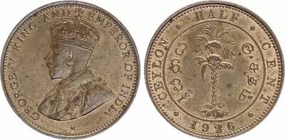 Ceylon 1/2 Cent Georges V - 1926 - XF to AU - KM.106