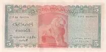 Ceylon 5 Rupees - King Parakkrama - 1974 - Serial G.213