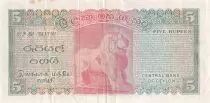 Ceylon 5 Rupees - King Parakkrama - 1974 - Serial G.224 - P.73Aa