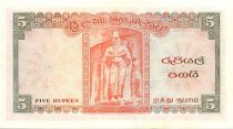 Ceylon 5 Rupees Arms - Statue - 1962