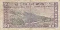 Ceylon 50 Rupees - Arms - Tea plantation - 1977