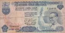 Ceylon 50 Rupees - Pres. Bandaranaike - Monument - 1970