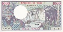 Chad 1000 Francs - Watter buffalo - Mask, statue, trains, planes, bridge - 01-06-1980 - Serial O.14 - P.7