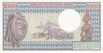 Chad 1000 Francs - Watter buffalo - Mask, statue, trains, planes, bridge - 01-06-1980 - Serial O.14 - P.7