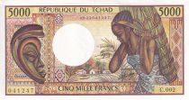 Chad 5000 Francs - Mask, woman - Agriculture - ND (1984-1991) - Serial C.002 - P.11