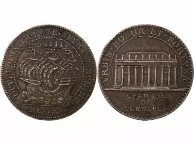 Chambre de Commerce de Nantes - Jeton Argent poin�on Corne (apr�s 1879)