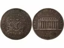 Chambre de Commerce de Nantes - Jeton Argent poin&ccedil;on Corne (apr&egrave;s 1879)