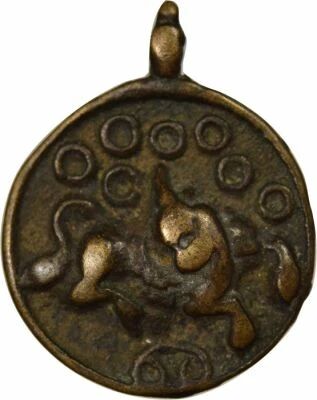 Charm, Qilin - 1850 / 1910