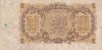 Checoslovaquia 1 Koruna - Coat of arms - 1953 - P.78b