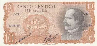 Chile 10 Escudos - J.M. Balmaceda - Cavalry - 19(73-74) - Series A27