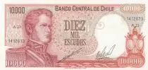 Chile 10000 Escudos - O\'Higgins - Rancagua\'s battle - 1967 - Serial A23