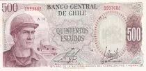 Chile 500 Escudos 1971 - Worker, Copper mines Nationalization - Serial A14