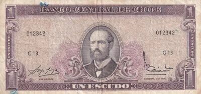 Chili 1 Escudo Arturo Prat - Fundaci�n de Santiago