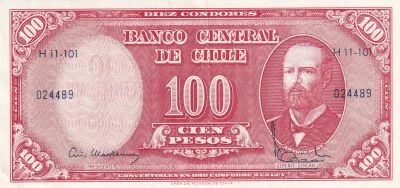 Chili 100 Pesos Chile - 1947-1956