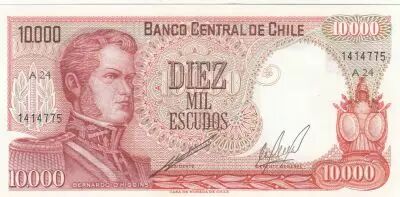 Chili 10000 Escudos - O\'Higgins - Bataille de Rancagua - 1967 - S�rie A24