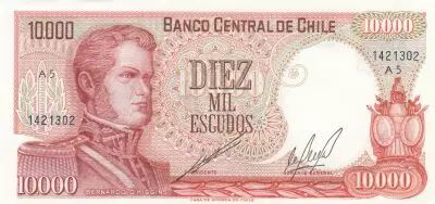 Chili 10000 Escudos - O\'Higgins - Bataille de Rancagua - 1967 - S�rie A5