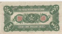 China 1 Dollar The Federal Reserve Bank of China - 1938