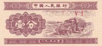 China 1 Fen - Truck - 1953 - VI - P.860c