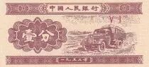 China 1 Fen - Truck - 1953 - VI - P.860c