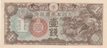 China 1 Sen - Japanese occupation - Dragon - 1939 - M.8