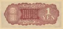China 1 Yen Chine - Japanese occupation - 1940 -  Onagadori - Bloc 12