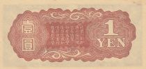 China 1 Yen Chine - Japanese occupation - 1940 -  Onagadori - Bloc 13
