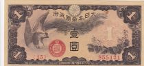 China 1 Yen Chine - Japanese occupation - 1940 -  Onagadori - Bloc 15