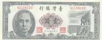 China 1 Yuan - Dr Sun Yat-Sen - Serial UD - 1961 -  P.1978