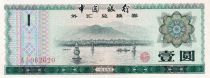 China 1 Yuan - Landscape - 1979 - Serial AJ - P.FX.3
