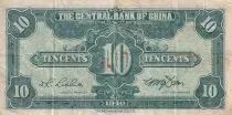 China 10 Cents - Sun Yat -Sen - 1940 -  Serial R - F+ - P.226