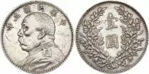 China 10 Gulden Juliana - 1973