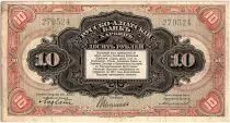 China 10 Roubles Train - 1917