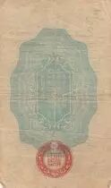 China 10 Sen - Onagadori - Yr.12 (1937) - Japanse occupation