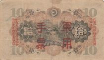 China 10 Yen China - Japanese occupation - Cantom handstamp - ND (1938)