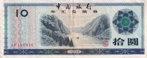 China 10 Yuan - Landscape - 1979 - Serial AW - P.FX.5