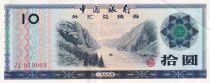 China 10 Yuan - Landscape - 1979 - Serial ZL - P.FX.5