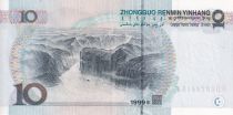 China 10 Yuan - Mao - Landscape - 1999 - P.898