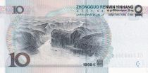 China 10 Yuan - Mao - Mountain - 1999 - P.898