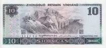 China 10 Yuan - Men - Mountains - 1980 - Serial NR - P.887