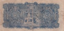 China 10 Yuan - Mengchiang Bank - ND (1944) - Serial 32 - P.J108b
