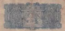 China 10 Yuan - Mengchiang Bank - ND (1944) - Serial 51 - P.J108b